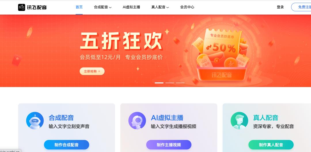 想玩转视频号?这个含 40 大工具的运营全流程