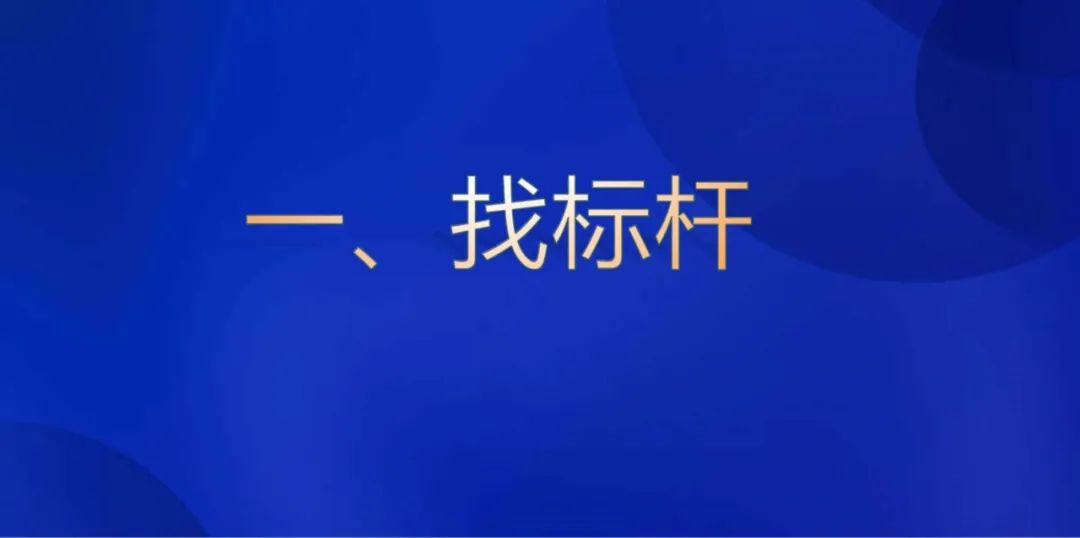 想要做大做强你的视频号账号，视频号爆款运营方案全流程它来了