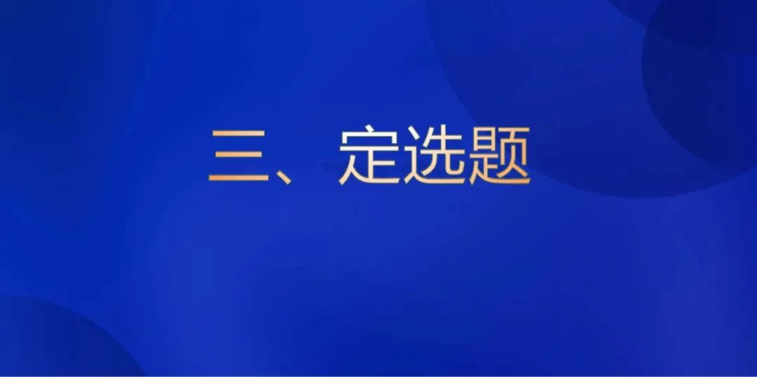 想要做大做强你的视频号账号，视频号爆款运营方案全流程它来了