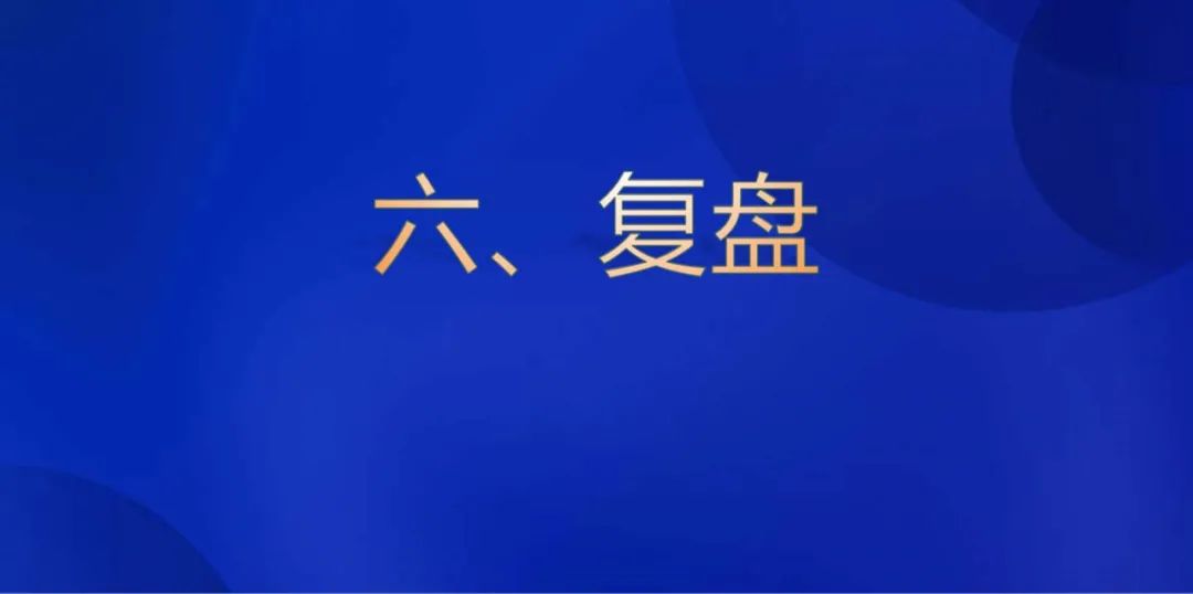 想要做大做强你的视频号账号，视频号爆款运营方案全流程它来了