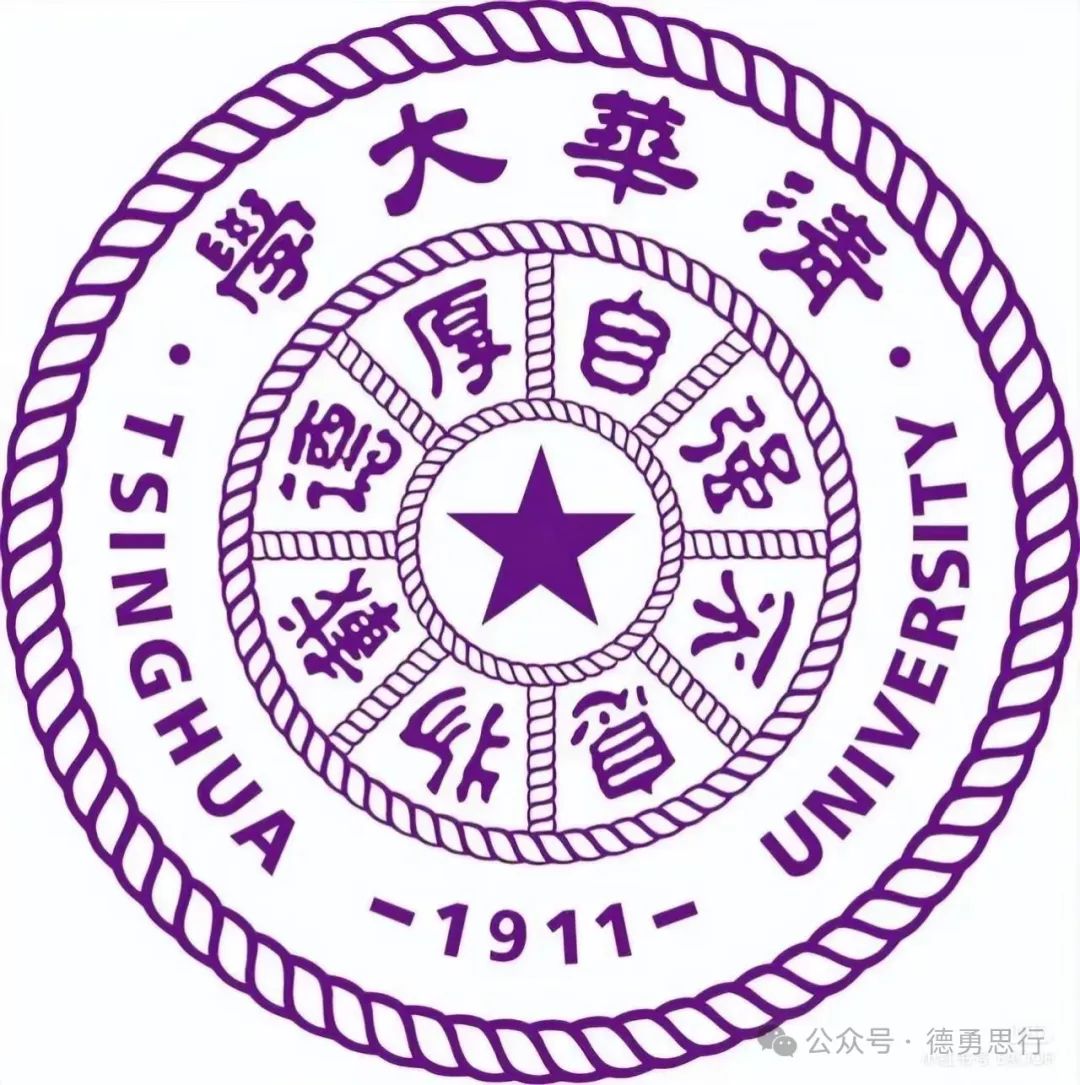 上清华北大不靠高考?48%学生走特殊路径!拆解所有“捷径”与占比