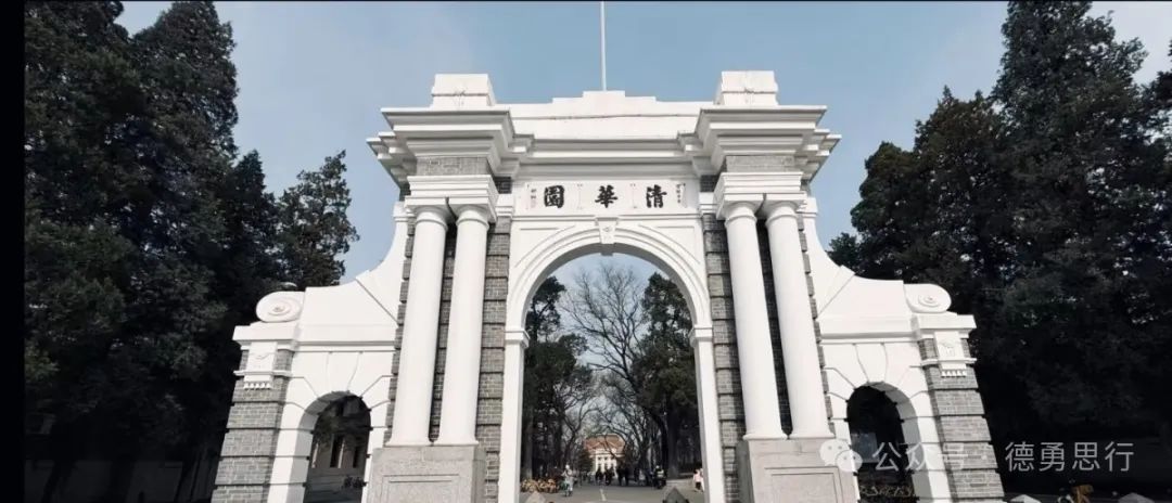 上清华北大不靠高考?48%学生走特殊路径!拆解所有“捷径”与占比