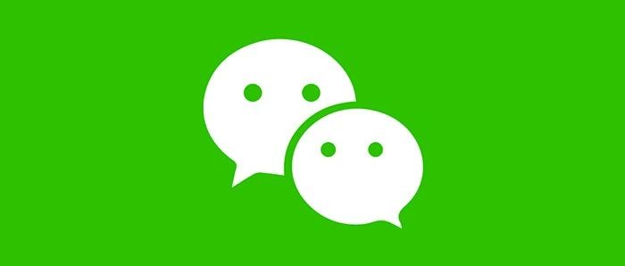 微信新功能上线，回答问题就能赚钱，所有人都能做！