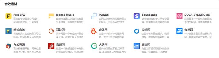 爆肝整理的抖音直播运营攻略,能让你的直播人气 “狂飙”!