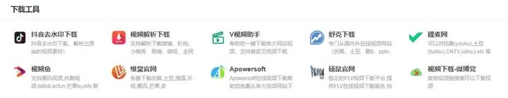 爆肝整理的抖音直播运营攻略,能让你的直播人气 “狂飙”!
