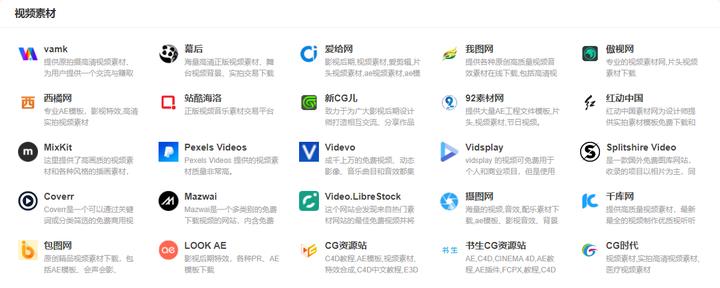 爆肝整理的抖音直播运营攻略,能让你的直播人气 “狂飙”!