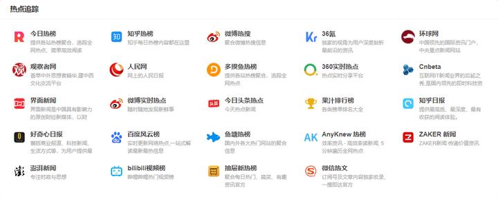 爆肝整理的抖音直播运营攻略,能让你的直播人气 “狂飙”!