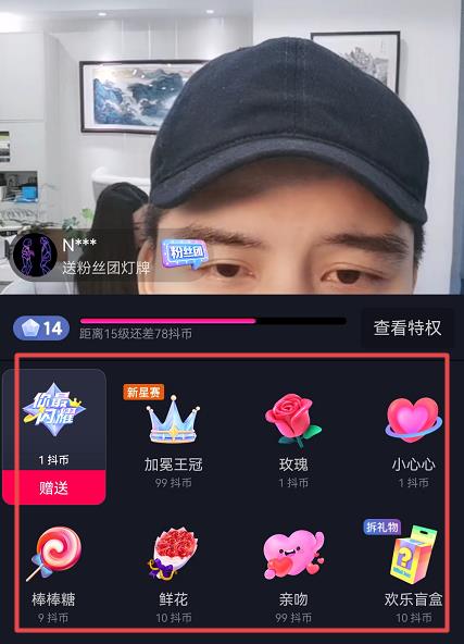 爆肝整理的抖音直播运营攻略,能让你的直播人气 “狂飙”!