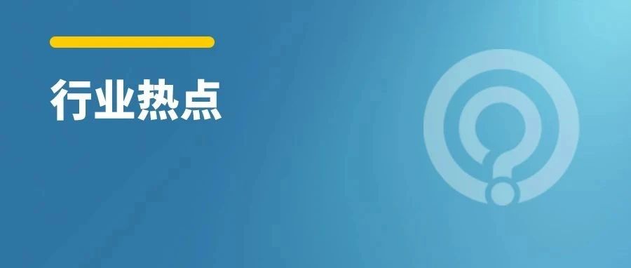当AI优化得比人快，我们是不是该集体转行送外卖？