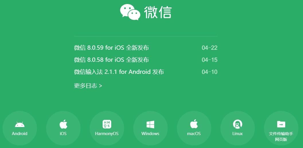 微信如何快速批量删除好友?一键删除,超简单!