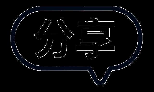 视频号公开了全部运营方法!手把手教你!