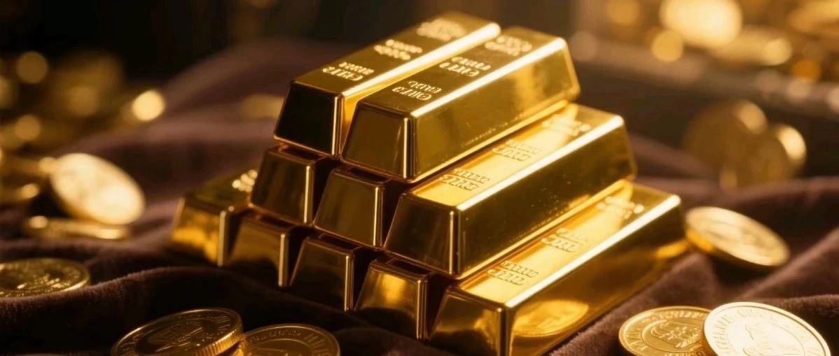 重磅预测！金价或飙升至4000美元，背后逻辑几何？