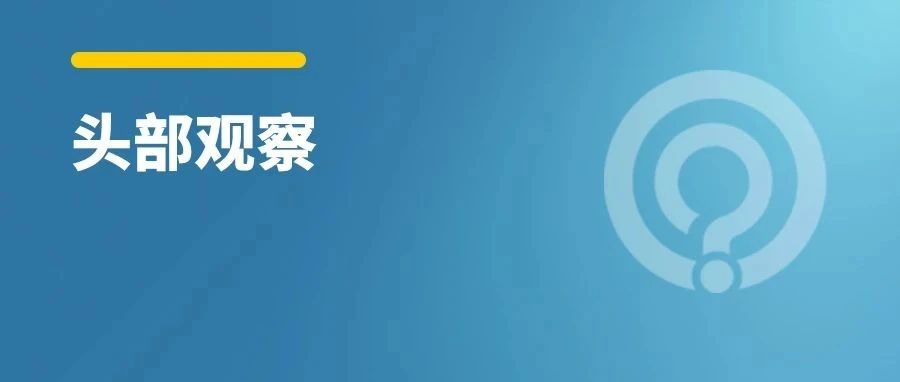 6000字好文?，深度拆解达人营销全流程