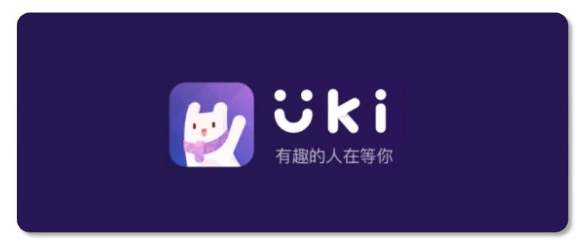苹果 Uki 充值攻略：教你绕开苹果税，低价充值Uki钻石星钻