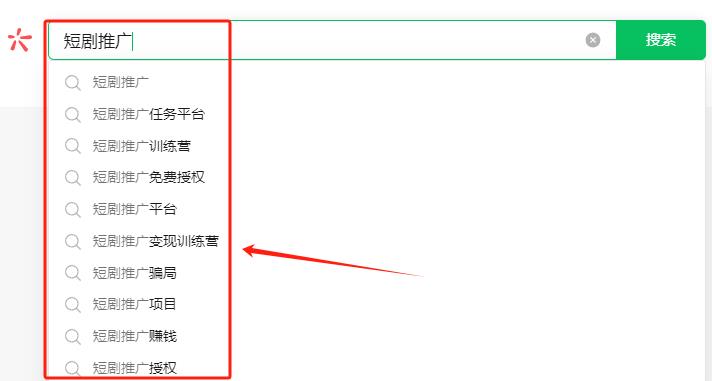 公众号阅读量低怎么办？3个方法流量暴涨300%，新手必看！