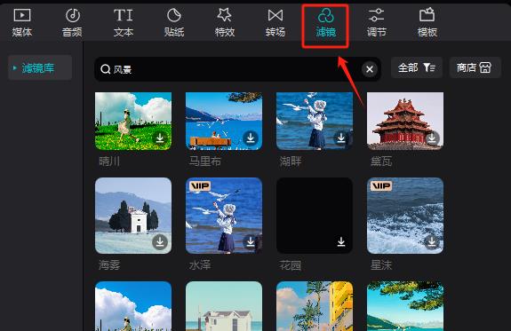 短视频剪辑去重常用的14个技巧(新手必看)