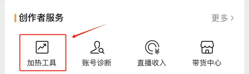 视频号如何快速涨1000粉丝?4个方法超级简单,建议收藏!