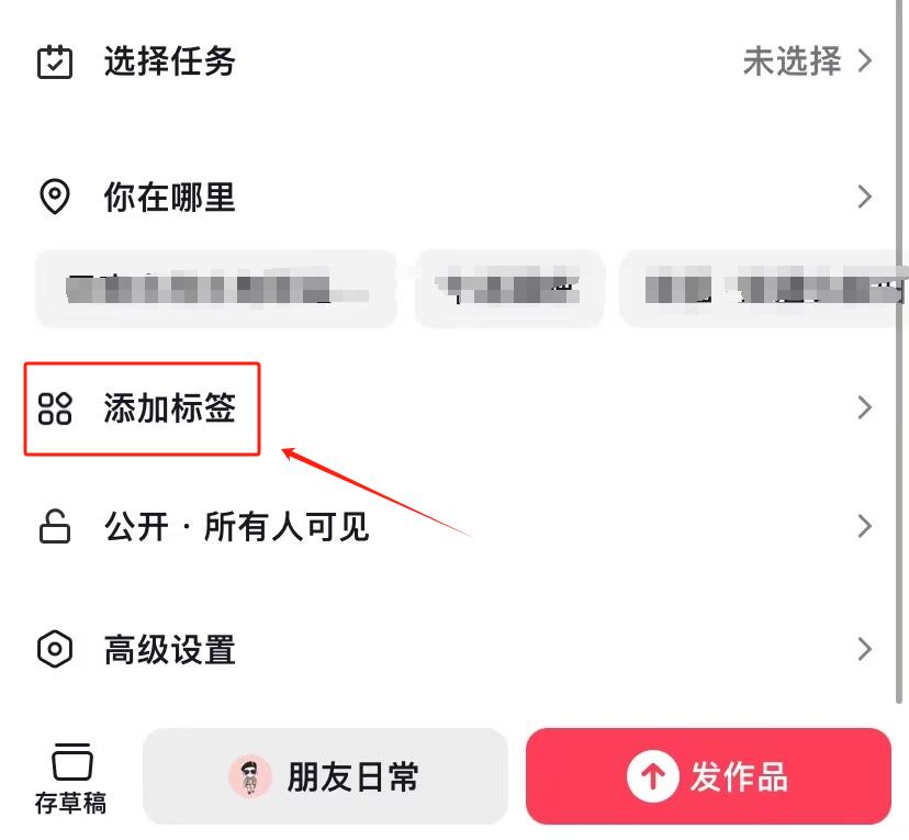 直播切片、短视频带货赚钱方法来了,新手也能做,附详细操作教程!