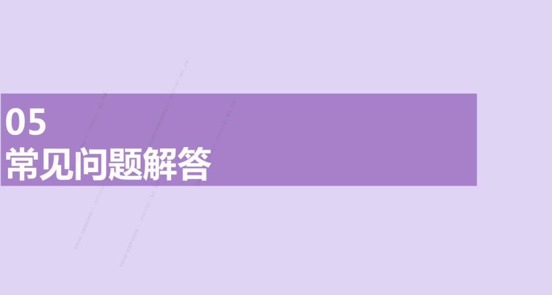 2025 抖音这些违规操作别再碰（附重点行业解析）