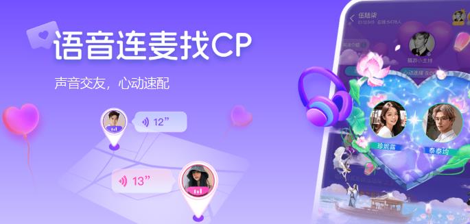 苹果猎游充值,iOS猎游币微信充值