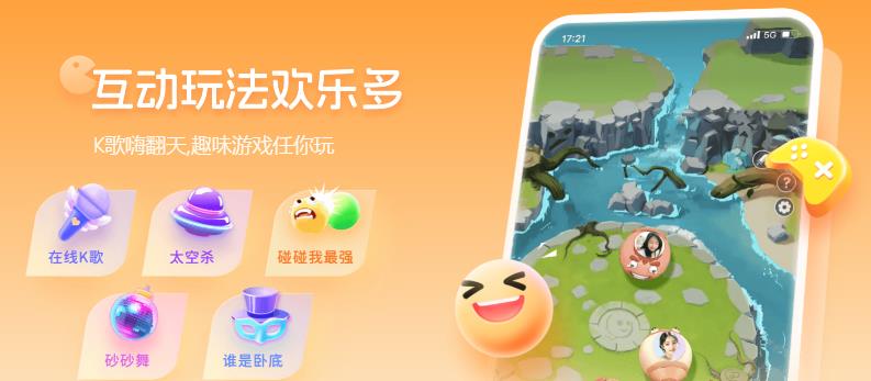苹果猎游充值,iOS猎游币微信充值