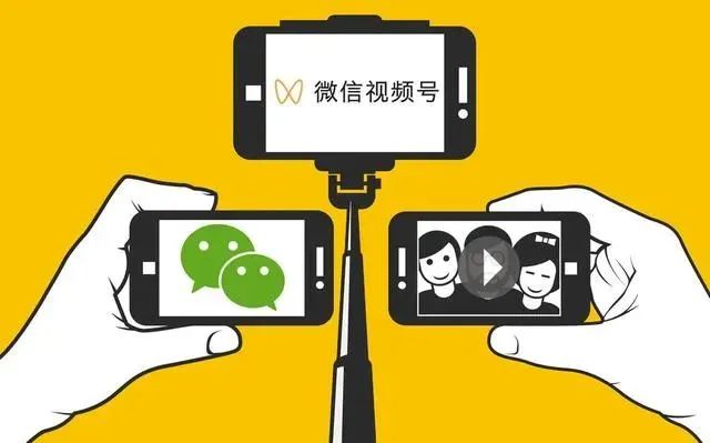 视频号该如何涨粉引流,10种涨粉技巧+5种引流方法!