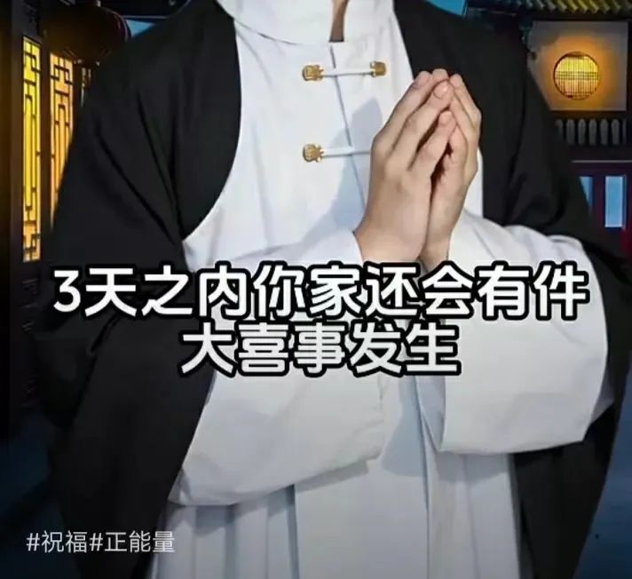 视频号如何靠1条作品快速涨1000粉?新手3分钟就能抄