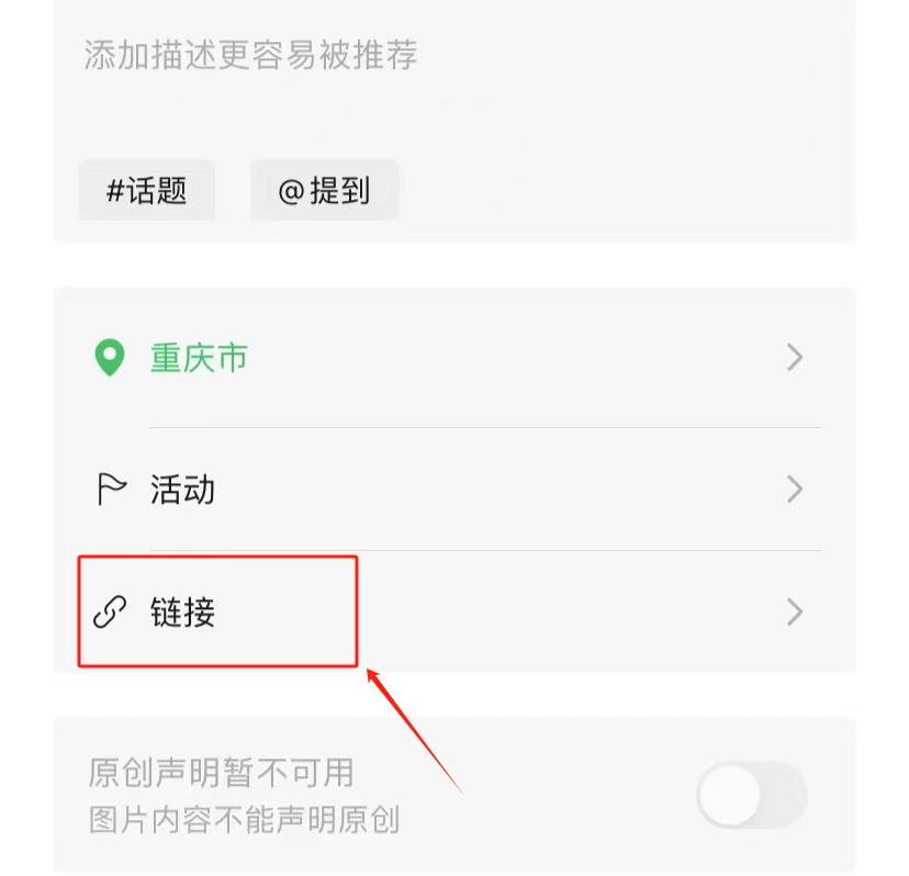 视频号赚钱变现的10种方法,尤其是第6种超简单,建议收藏!