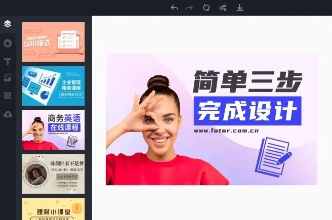 史上最全的抖音运营攻略!吐血整理(建议收藏)