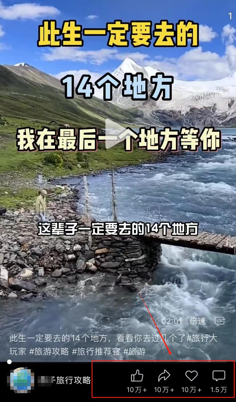视频号原创作品标准来了,违规就限流!