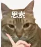 抖音、视频号官方首次公布自己的推荐算法