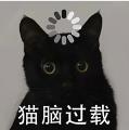 抖音、视频号官方首次公布自己的推荐算法