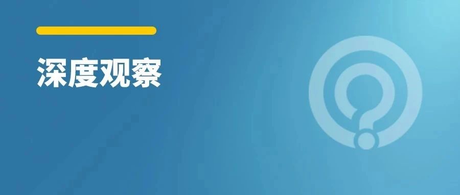 罗永浩在百度直播首战GMV超5000万，百度的电商能起飞吗？