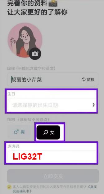 新一轮羊毛福利,简单三步领10元