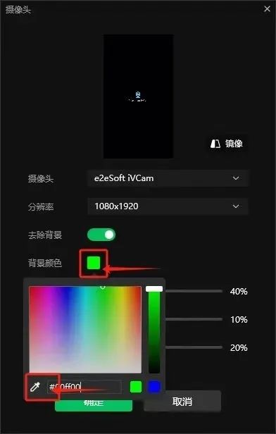 视频号直播功能,新调整特别方便!赶紧转发!