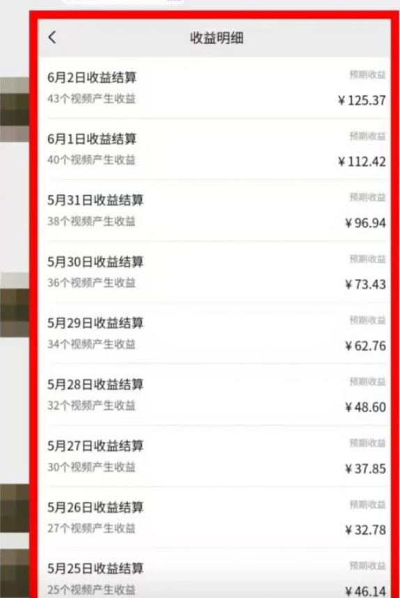 扣子AI工作流+剪映小助手,目前主流的短视频培训项目交付玩法之一,实现月入10113