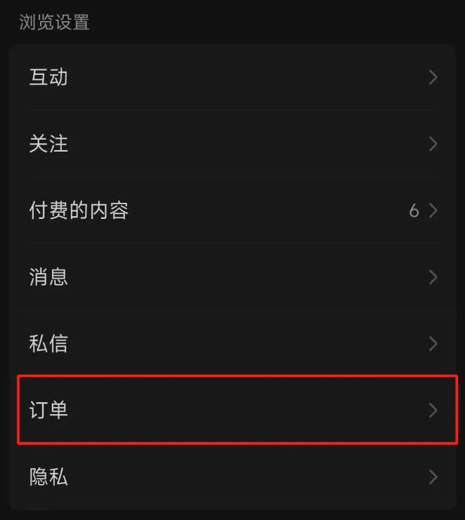 微信如何快速退款?详细操作方法来了,建议收藏!