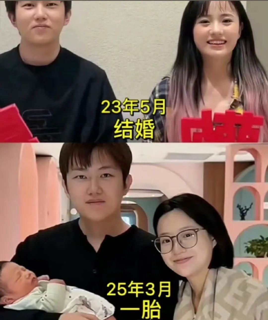千万网红小鱼海棠,挑婚纱要办婚礼!网友:不是已经生娃了吗?本人回应!她是如何做到月入200多万的?