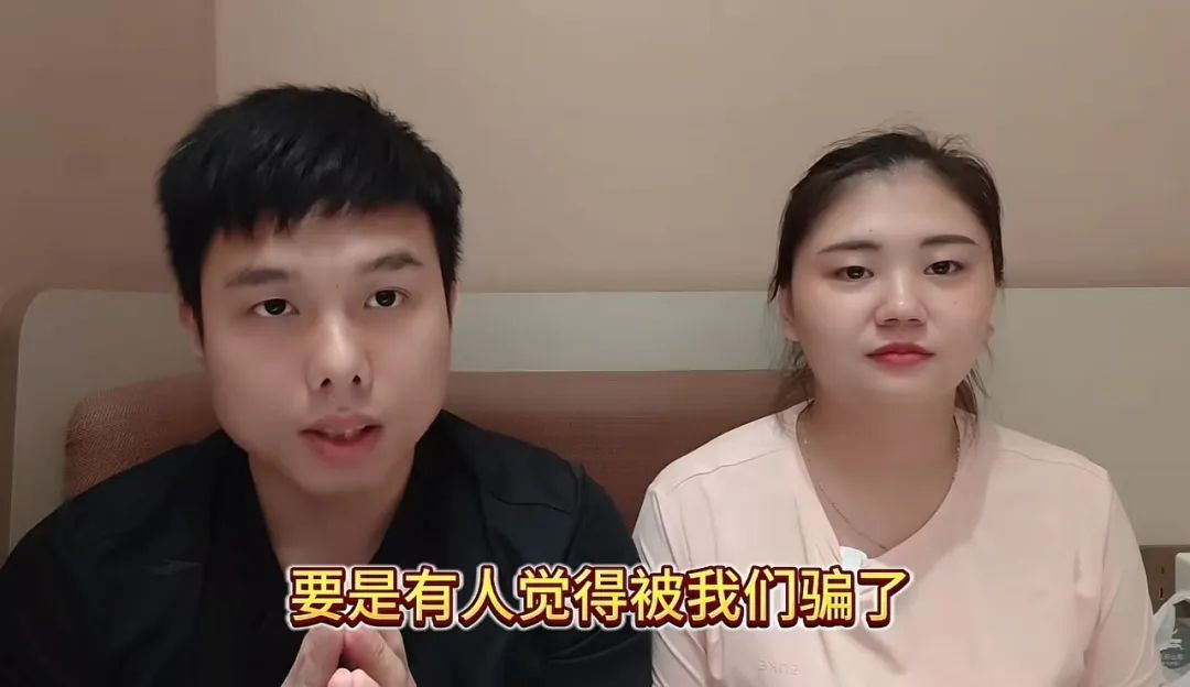 千万网红小鱼海棠,挑婚纱要办婚礼!网友:不是已经生娃了吗?本人回应!她是如何做到月入200多万的?
