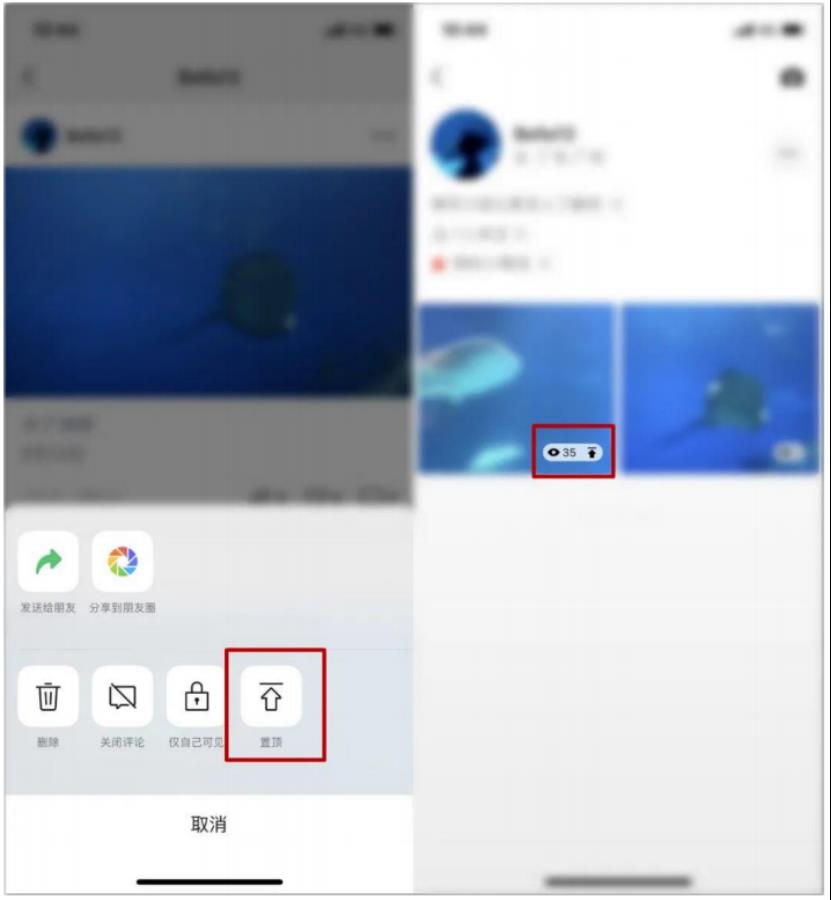 视频号运营从0到1完整指南：推荐算法+新功能玩法全解析！！
