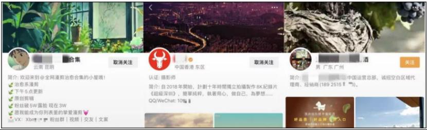 视频号运营从0到1完整指南：推荐算法+新功能玩法全解析！！