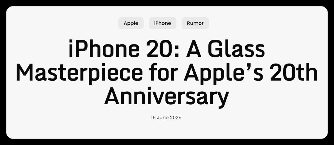 最强 iPhone，全面曝光！