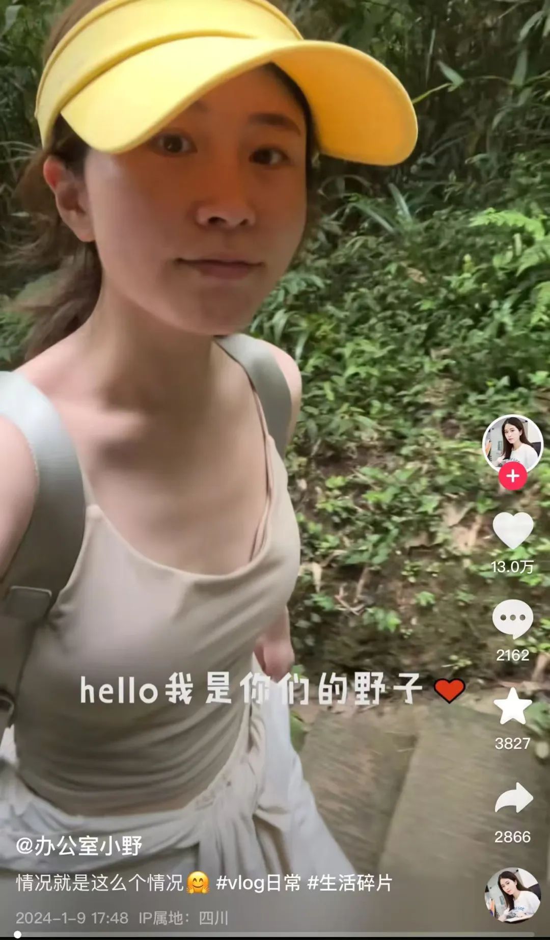五个2000多万粉丝的抖音大网红,在2025年为啥看不到他们了?