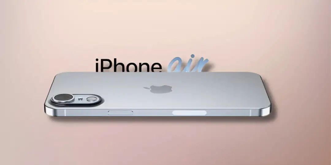 iPhone 17 Air 稳了:国内 eSIM 全面重启!