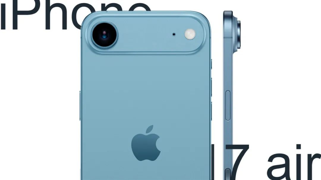 iPhone 17 Air 稳了:国内 eSIM 全面重启!