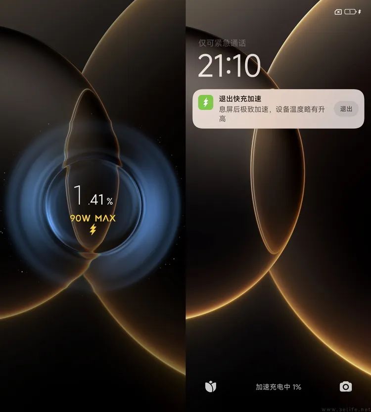 小米15S Pro全面评测：国产旗舰，亮点不止自研