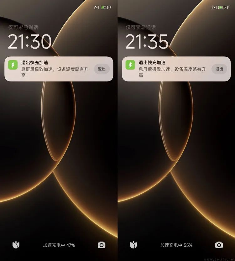 小米15S Pro全面评测：国产旗舰，亮点不止自研