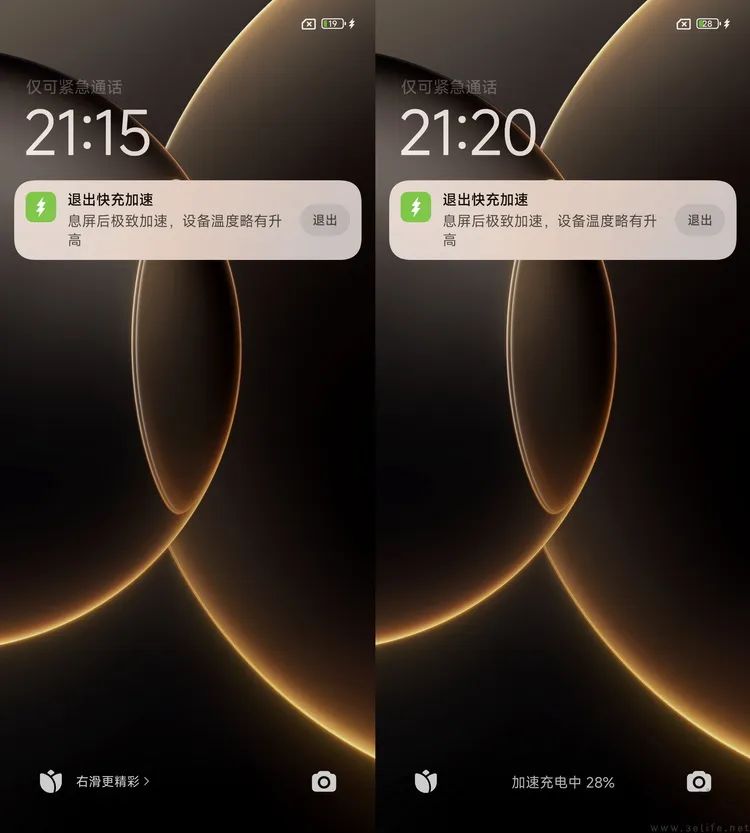 小米15S Pro全面评测：国产旗舰，亮点不止自研