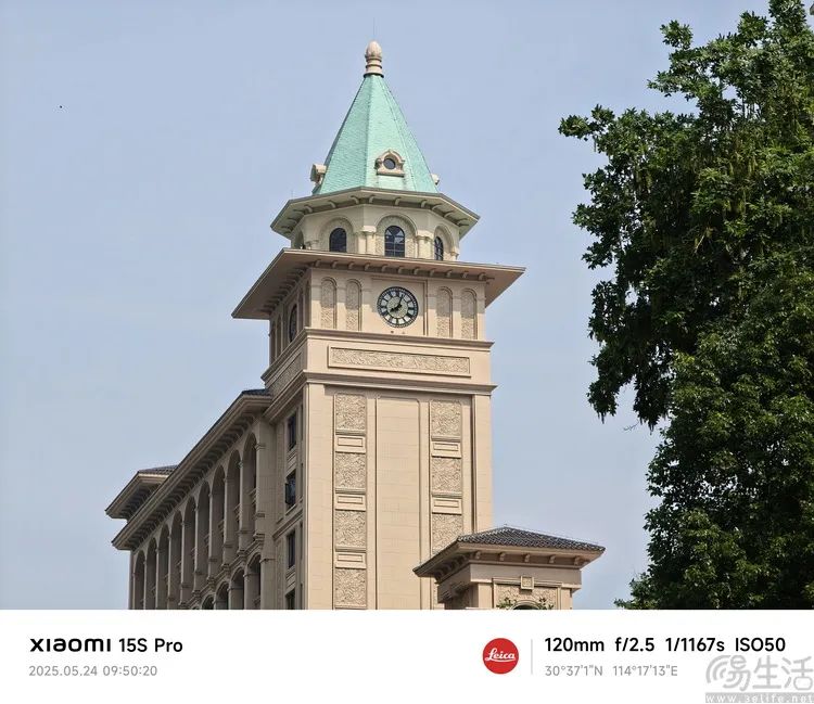小米15S Pro全面评测：国产旗舰、亮点不止自研