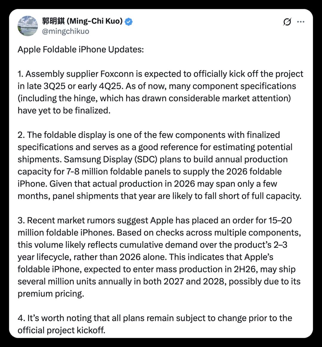 新 iPhone 即将量产，「等等党」赢了！